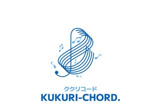 fin.martns (Kuri4404)さんのご縁を繋いで和音を奏でる会社「ククリコード」のロゴへの提案