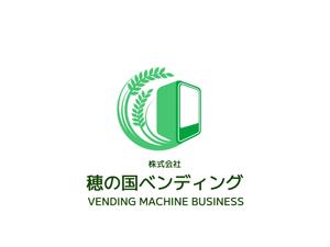 fin.martns (Kuri4404)さんの自動販売機事業の社名ロゴの作成への提案