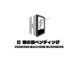 fin.martns (Kuri4404)さんの自動販売機事業の社名ロゴの作成への提案