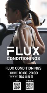 take_run (take_run)さんのパーソナルジム「FLUX CONDITIONINGS」の屋外用L字or A字看板　への提案
