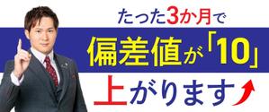 えり (d-connect_eri)さんの【4枚／60000円】ホームページ、Youtube、X（Twitter）ヘッダー画像作成への提案