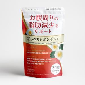 ちさ (chisa_3517)さんのダイエット（脂肪減少）サプリメントのパッケージ（機能性表示食品）への提案