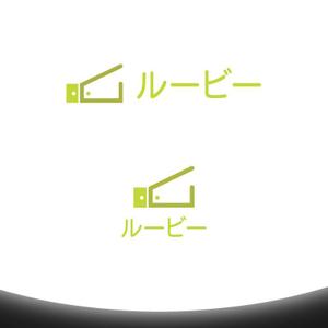 hazuki8 (hazuki8)さんのスペースシェア（趣味空間）サービス「るーびー/ルービー」のロゴへの提案