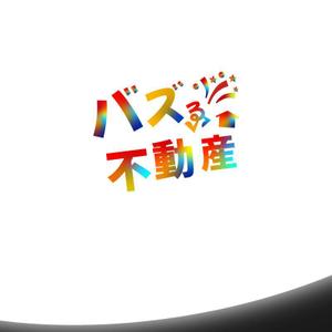hazuki8 (hazuki8)さんの不動産サービス「バズる不動産」のロゴへの提案
