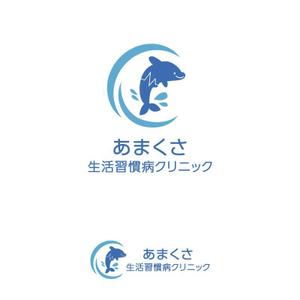 hazuki8 (hazuki8)さんの【当選確約】新規開院するの生活習慣病クリニックロゴ作成への提案