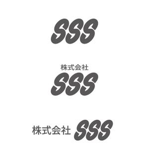 hazuki8 (hazuki8)さんの新会社「株式会社SSS（スリーエフ）」のロゴ作成｜美容医療・黒・洗練・強さがテーマへの提案