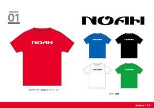 とも (saiseikun3171)さんのスタッフ用の半袖Ｔシャツユニフォームのデザインをお願いしますへの提案