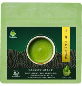 SHIKOU　DESIGN (tetomunn)さんの宇治抹茶の商品ラベルデザイン制作への提案