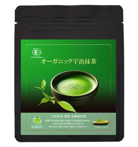 SHIKOU　DESIGN (tetomunn)さんの宇治抹茶の商品ラベルデザイン制作への提案