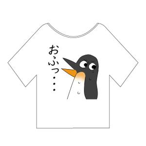 株式会社メディアソリューション (digilumi)さんの少しネガティブなセリフを吐く動物のイラストの面白いTシャツへの提案
