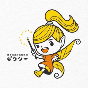 findyou - Design (findyou)さんの障害児通所支援施設「ピクシー」のキャラクタデザインへの提案