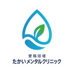 findyou - Design (findyou)さんの精神科クリニック　「菅稲田堤たかいメンタルクリニック」のロゴへの提案