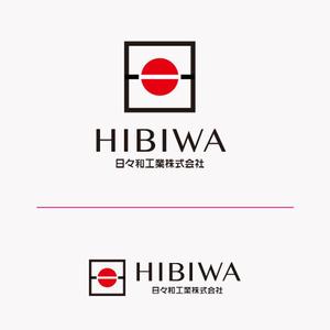 View_iwa (view_iwa)さんの会社名のロゴ制作のお仕事への提案