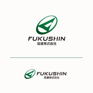 View_iwa (view_iwa)さんの生コンクリート製造会社『福進株式会社』のロゴへの提案