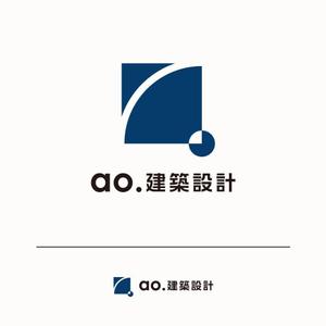 View_iwa (view_iwa)さんの新社名「あお建築設計㈱」新屋号ao建築設計のロゴへの提案