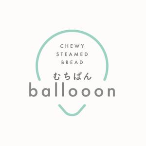 View_iwa (view_iwa)さんの蒸しパン専門店のロゴデザイン大募集！！への提案