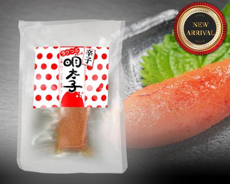 waka. (arch_3D)さんのそのまま混ぜるだけ万能 明太子パック（2種）のシールデザインへの提案