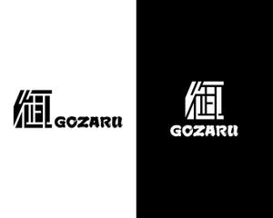 tig22 (tig_22)さんの日本製品の海外向けショッピングアプリのアイコンロゴへの提案