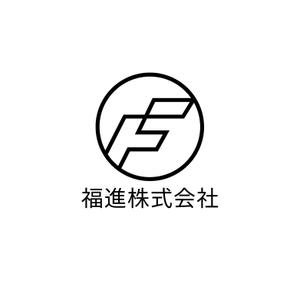 maeshi007 (maeshi007)さんの生コンクリート製造会社『福進株式会社』のロゴへの提案