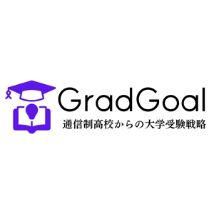 maeshi007 (maeshi007)さんの大学受験に特化した通信制高校の情報発信Youtubeのロゴ　「GradGoal」への提案