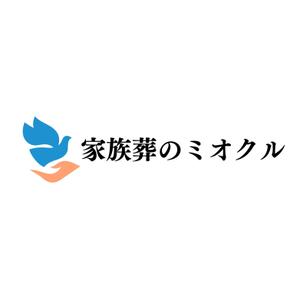 maeshi007 (maeshi007)さんの葬儀社のロゴ作成への提案