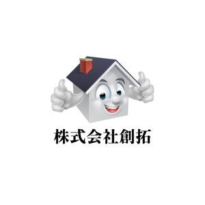 maeshi007 (maeshi007)さんのリフォーム会社　創拓の　ロゴへの提案