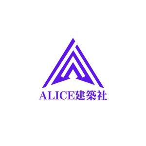maeshi007 (maeshi007)さんの建築・設計のプロ集団「アリス建築社」ロゴマークデザインへの提案