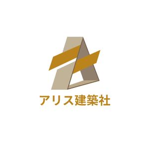 maeshi007 (maeshi007)さんの建築・設計のプロ集団「アリス建築社」ロゴマークデザインへの提案