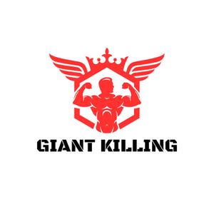 maeshi007 (maeshi007)さんのパーソナルトレーニングジム"GIANT KILLING"ロゴ、デザインへの提案