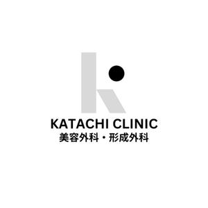 maeshi007 (maeshi007)さんの美容外科・形成外科クリニックのロゴへの提案