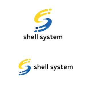 maeshi007 (maeshi007)さんのシステム開発会社のロゴ作成への提案