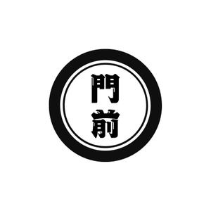maeshi007 (maeshi007)さんの輪島市門前町オリジナルTシャツの「門前」プリントデザインへの提案
