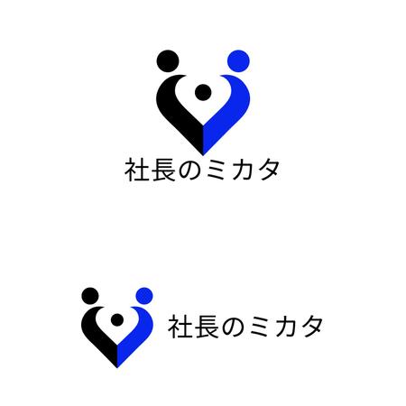 maeshi007 (maeshi007)さんの新会社設立の「社長のミカタ」のロゴへの提案