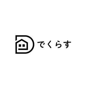 maeshi007 (maeshi007)さんの埼玉県の田舎で開業する不動産業「合同会社でくらす」のロゴ作成への提案