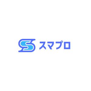 maeshi007 (maeshi007)さんのSoftBankスマホ管理最新システム「スマプロ」ロゴのデザインへの提案