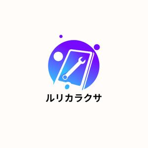 maeshi007 (maeshi007)さんの【デザイン募集】スマホ修理と休憩所のロゴ制作依頼への提案