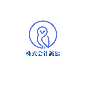 maeshi007 (maeshi007)さんの株式会社　誠建　会社のロゴへの提案
