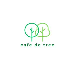 maeshi007 (maeshi007)さんのカフェ「cafe de tree」のロゴへの提案