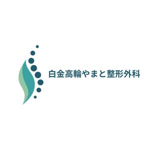 maeshi007 (maeshi007)さんの整形外科クリニックのロゴ作成への提案