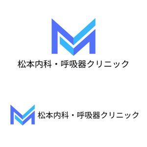 maeshi007 (maeshi007)さんのクリニック「松本内科・呼吸器クリニック」のロゴ作成への提案