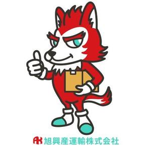 MSS01 (MSS01)さんの大阪にある物流会社のキャラクターデザイン作成！への提案