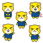 MSS01 (MSS01)さんの熊本の熊本の鍼灸整骨院　きずな鍼灸整骨院のキャラクターへの提案