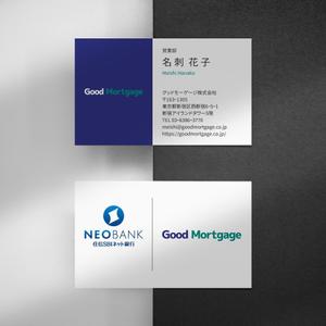 Xlebreknit (Xlebreknit)さんの住信SBIネット銀行代理業者「グッドモーゲージ株式会社」の名刺デザインへの提案