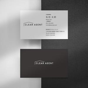 Xlebreknit (Xlebreknit)さんの一般低層住宅設計事務所の名刺作成への提案
