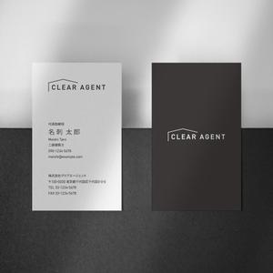 Xlebreknit (Xlebreknit)さんの一般低層住宅設計事務所の名刺作成への提案