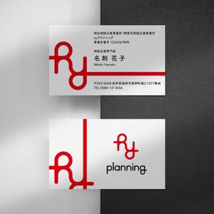 Xlebreknit (Xlebreknit)さんの相談支援事業所の名刺作成への提案