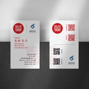 Xlebreknit (Xlebreknit)さんの民泊運営部署　名刺デザインの作成（表裏）への提案