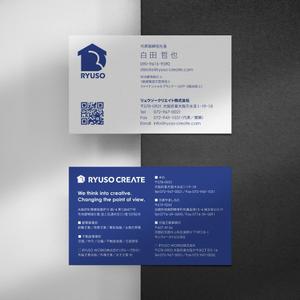 Xlebreknit (Xlebreknit)さんの建築・不動産会社の名刺デザインへの提案