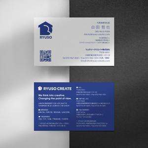 Xlebreknit (Xlebreknit)さんの建築・不動産会社の名刺デザインへの提案