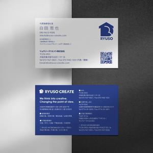 Xlebreknit (Xlebreknit)さんの建築・不動産会社の名刺デザインへの提案